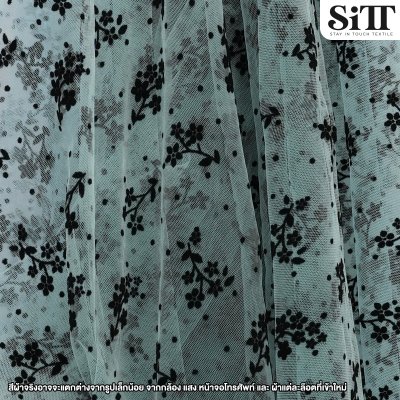 ผ้าตาข่ายลายดอกเล็กกำมะหยี่