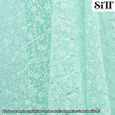 ผ้าตาข่ายลายดอกซากุระกากเพชร