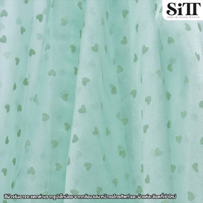 ผ้าออร์แกนดี้ [ลายหัวใจ]