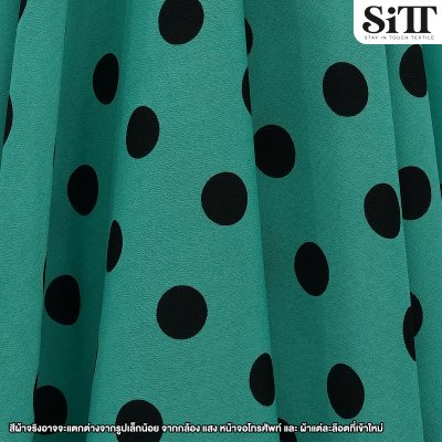 ผ้ามอสเครป [ลายจุดใหญ่]