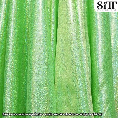 ผ้าบั๊มจุด