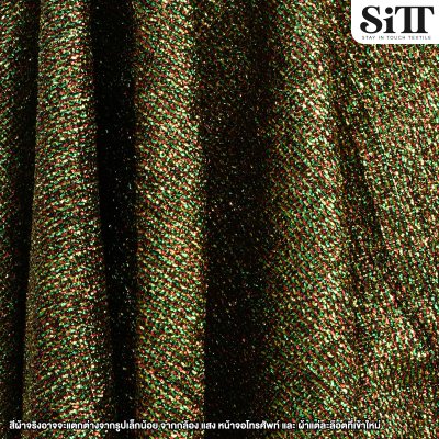 ผ้าฟลอยด์