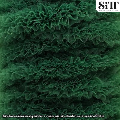 ผ้าระบายฟู