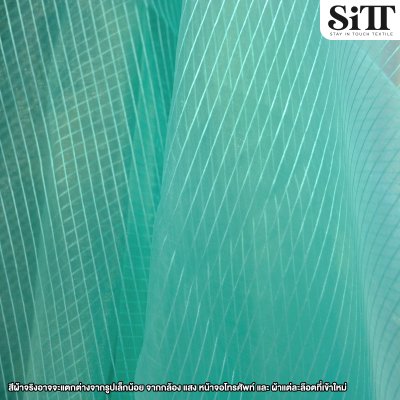 ผ้าไหมแก้ว [ลายริ้ว]