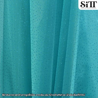 ผ้าออร์แกนดี้กากเพชร