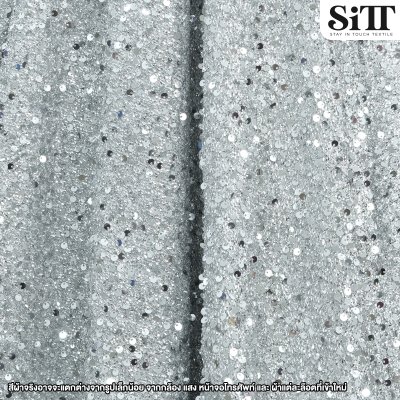 ผ้าเลื่อมสโนวี่พรีเมี่ยม