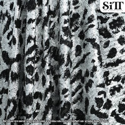 ผ้าปักเลื่อม [ลายเสือ]