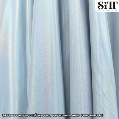 ผ้าบั๊มพื้นรุ้ง