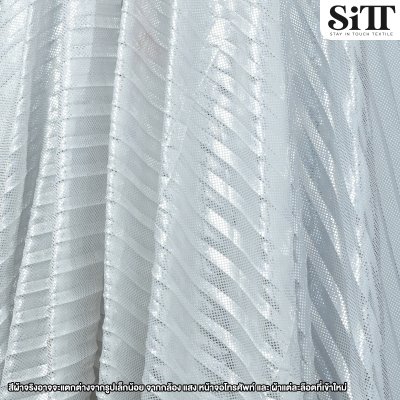 ผ้าพลีทใหญ่เมทัลลิค