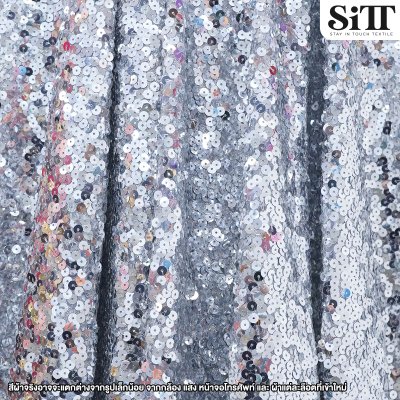 ผ้าเลื่อม CD