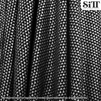 ผ้าบั๊มเลเซอร์ [ลายหัวใจ]