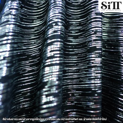 ผ้าบั๊มเลเซอร์ [ลายเส้น]