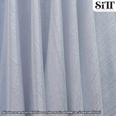 ผ้าบั๊มพลีท