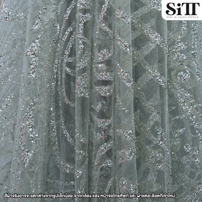 ผ้าลูกไม้กากเพชร [ลายหลุย]