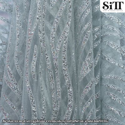 ผ้าลูกไม้กากเพชร [ลายคลื่น]