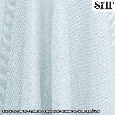 ผ้ากลิตเตอร์จุด