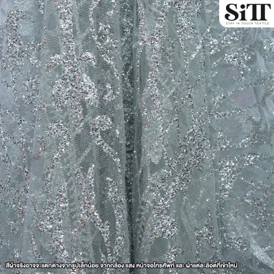 ผ้าลูกไม้กากเพชร [ลายกนก]