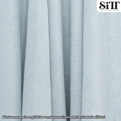 ผ้ากลิตเตอร์ริ้ว