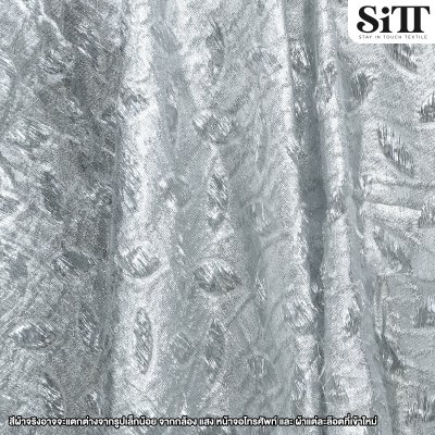 ผ้าเมทัลลิคอัดลาย