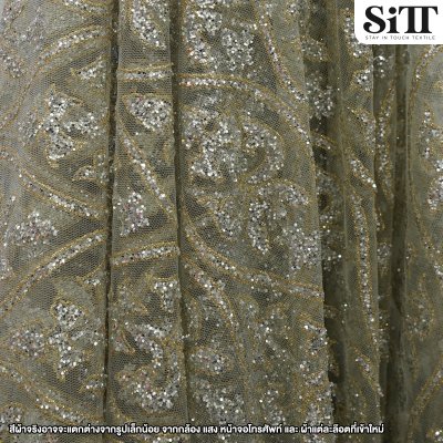 ผ้าลูกไม้กากเพชร [ลายไทย]