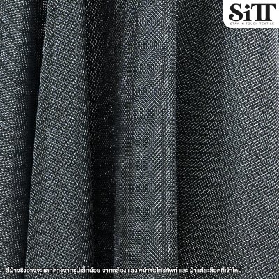 ผ้ากลิตเตอร์จุด