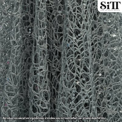 ผ้าลูกไม้ใยแมงมุม