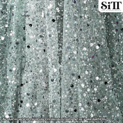 ผ้าปักเลื่อมไฮบริด