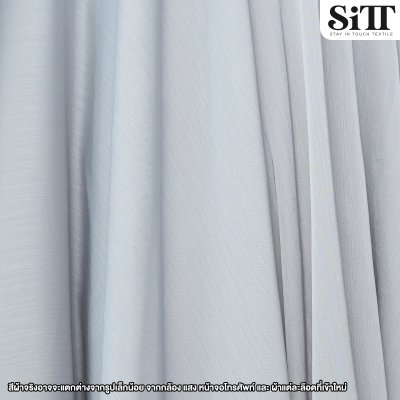 ผ้าซาตินซิลค์ย่น