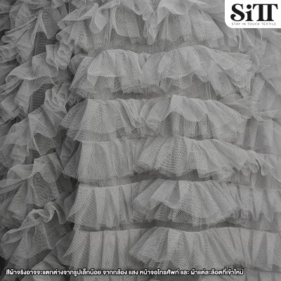 ผ้าตาข่ายพริ้นเซส