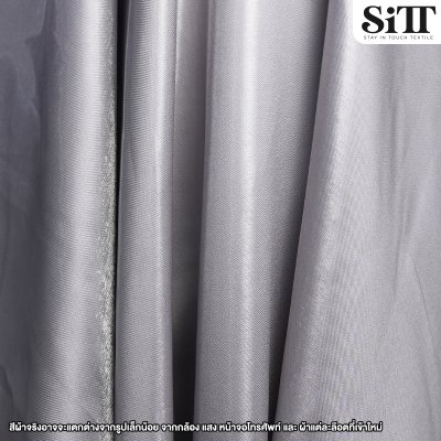 ผ้าดัชเชสเงา