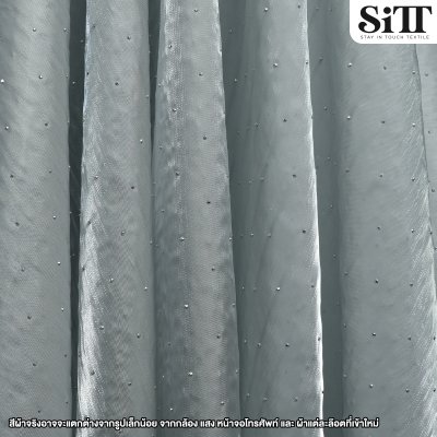 ผ้าไดม่อนซิลค์