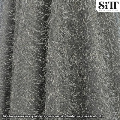 ผ้าขนเฟอร์บี้