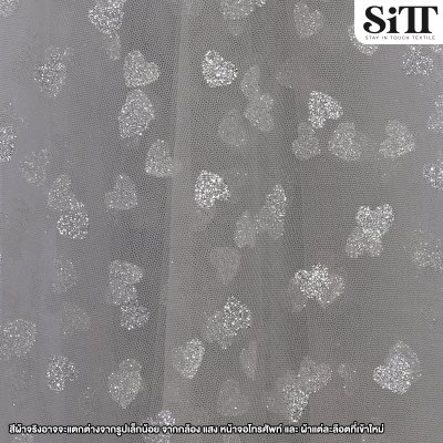 ผ้าตาข่ายลายหัวใจกากเพชร [ลายกลาง]