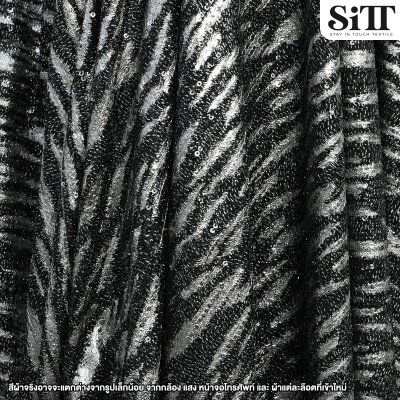 ผ้าปักเลื่อม [ลายม้าลาย]