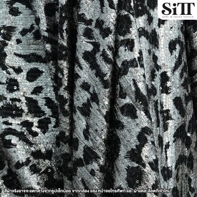 ผ้าปักเลื่อม [ลายเสือ]