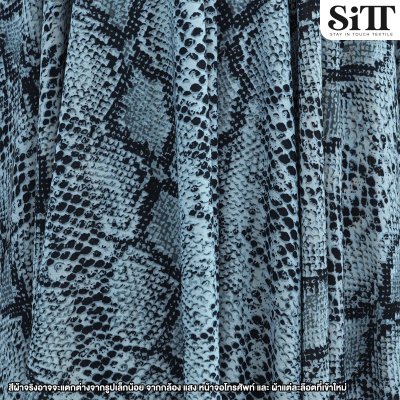 ผ้ายืด ลายงู