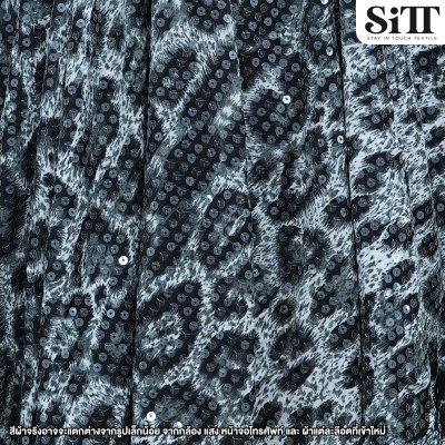 ผ้ายืด ลายเสือ [เลื่อม]