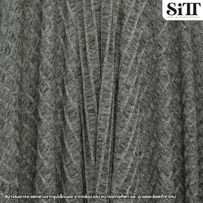 ผ้ายืด ลายทวีต