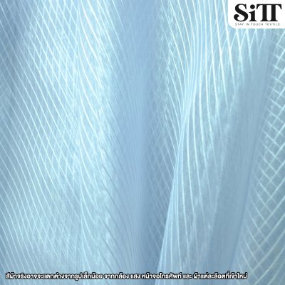 ผ้าไหมแก้ว [ลายริ้ว]