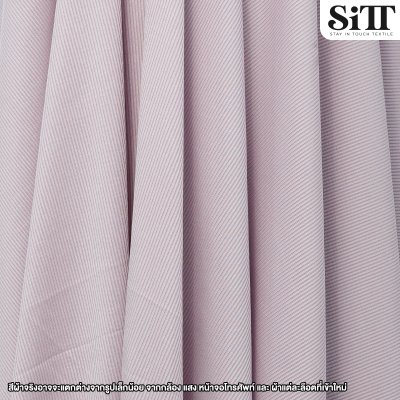 ผ้ายืด ร่องเล็ก