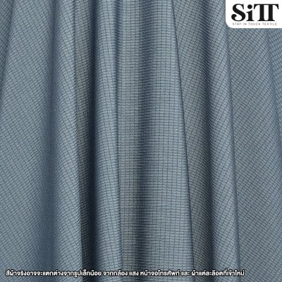 ผ้ายืด ลายโมเสค