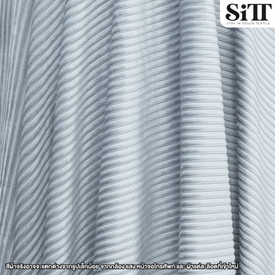 ผ้าลูกฟูกยืด