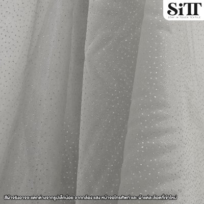 ผ้าออร์แกนดี้กากเพชร