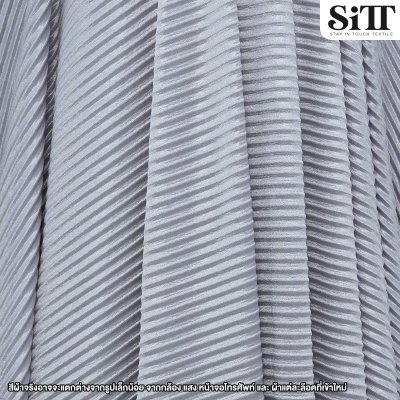 ผ้าพลีทเล็ก