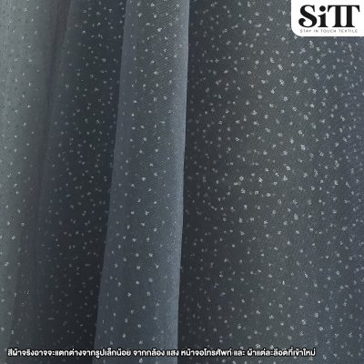 ผ้าออร์แกนดี้กากเพชร