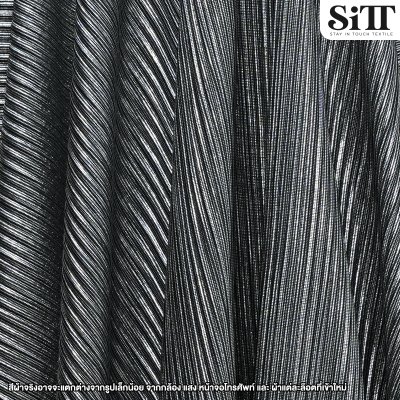 ผ้าพลีทเล็กเมทัลลิค