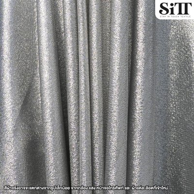 ผ้าเมทัลลิคกลิตเตอร์