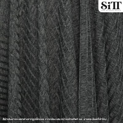 ผ้ายืด ลายทวีต