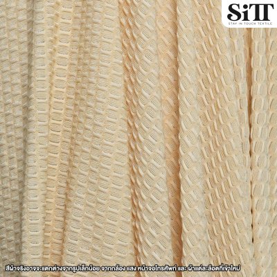 ผ้ายืด ลายวิคตอเรีย