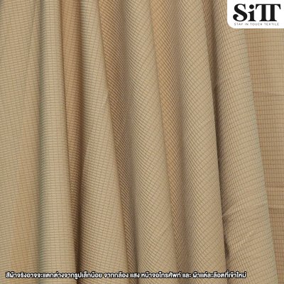 ผ้ายืด ลายโมเสค